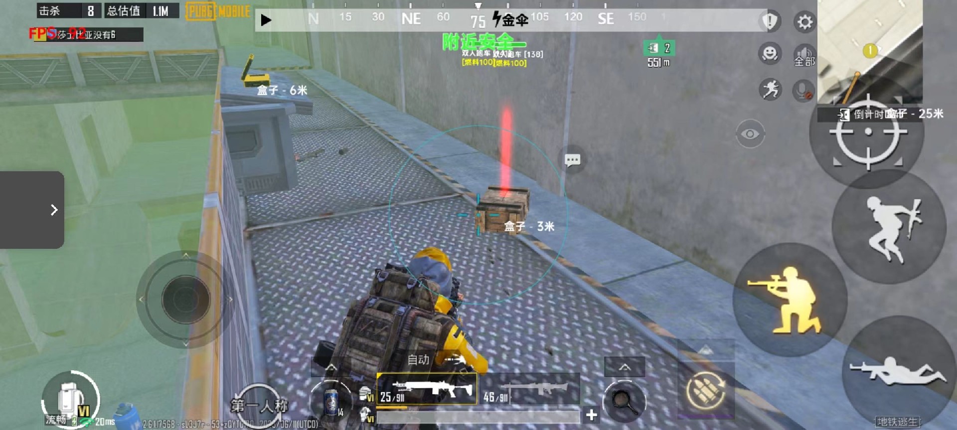 【哮天犬容器直装V1.11】哮天犬回归版，两三年的老牌项目。无需更新，无视检测，演戏持续稳死中。支持观透，支持地铁房录频。